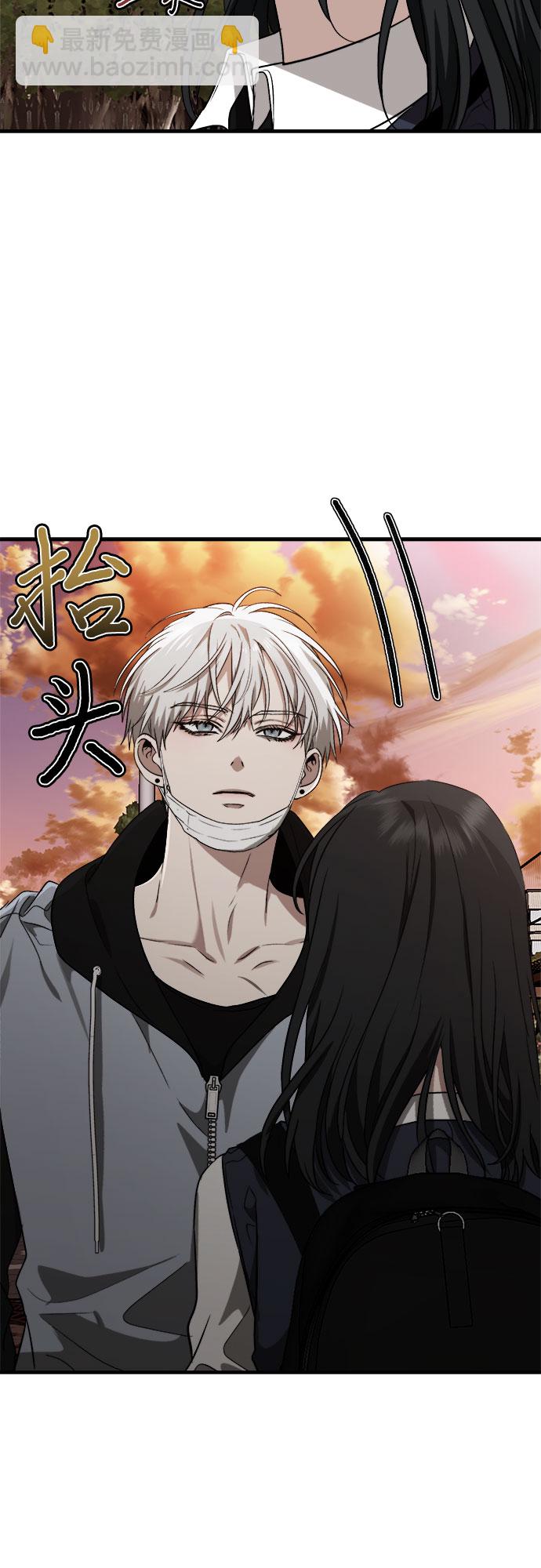 第46话57