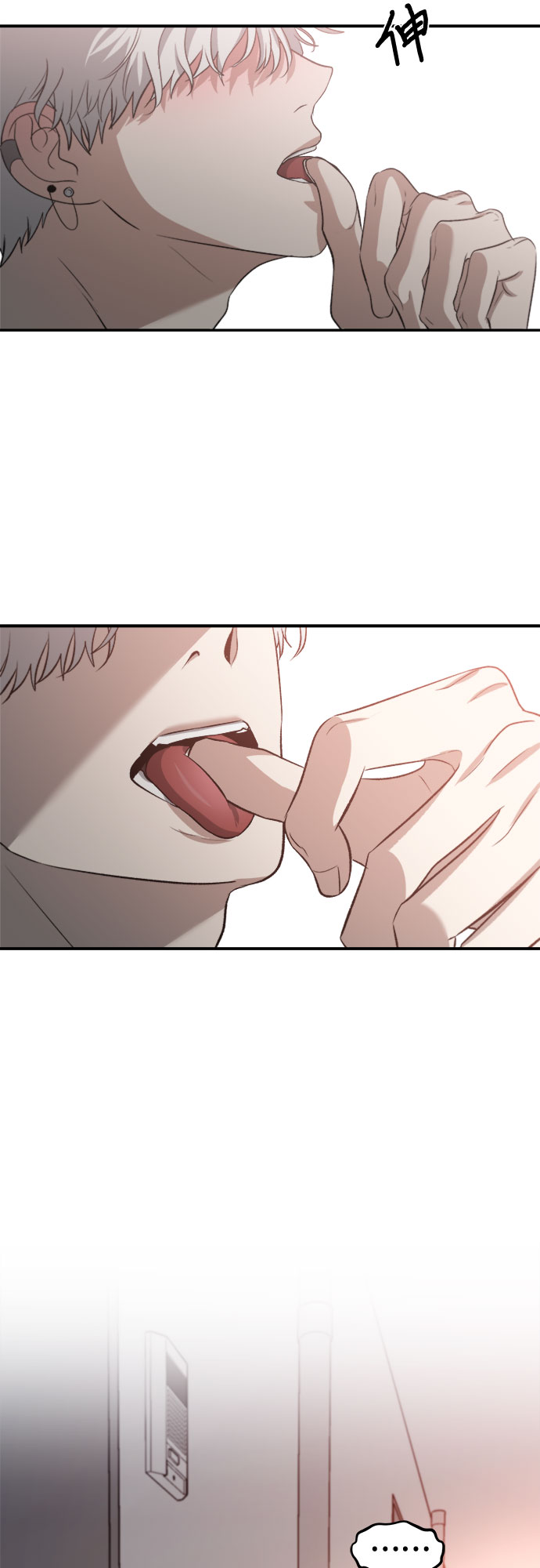 第65话66