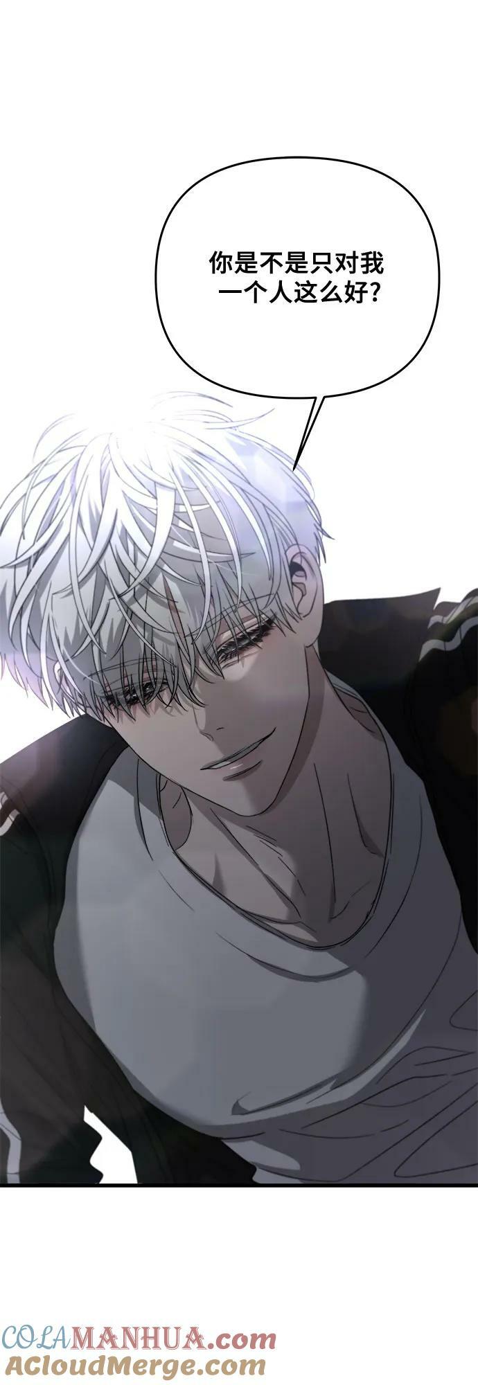 第82话15