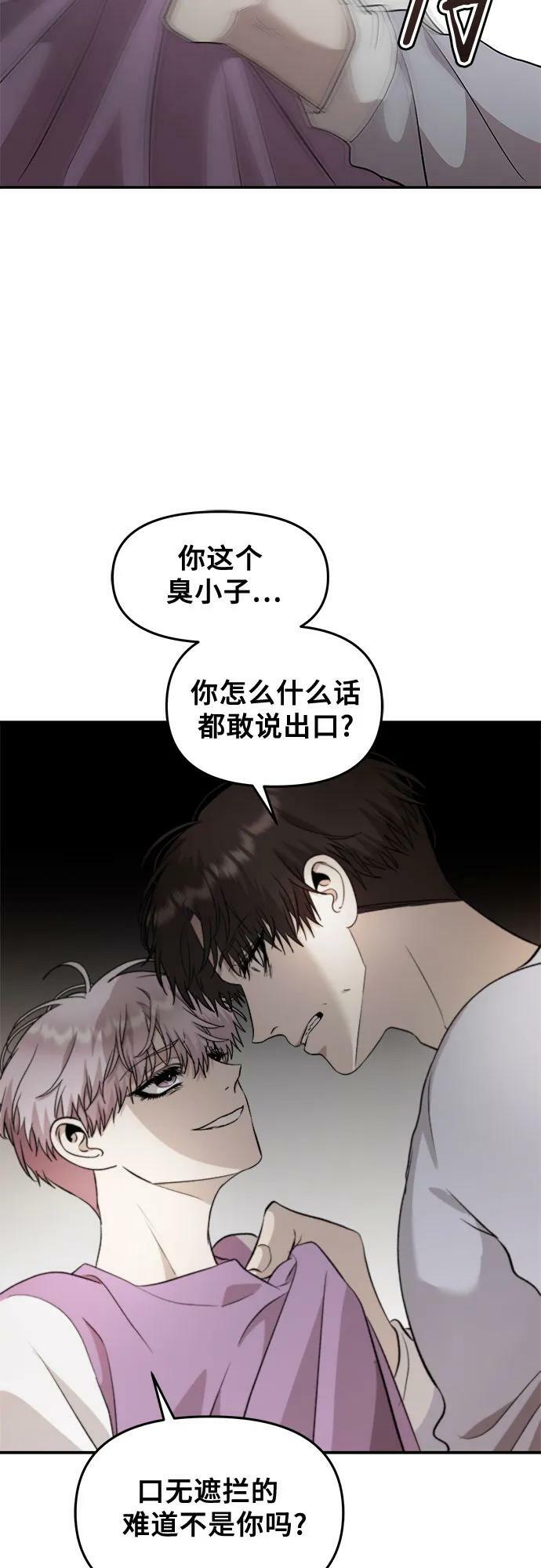 第76话37