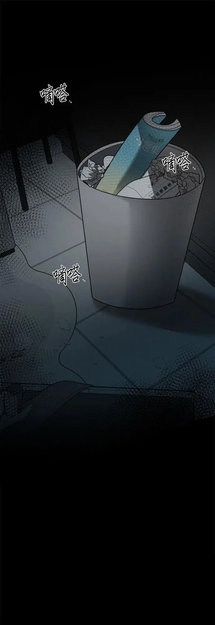 第115话86