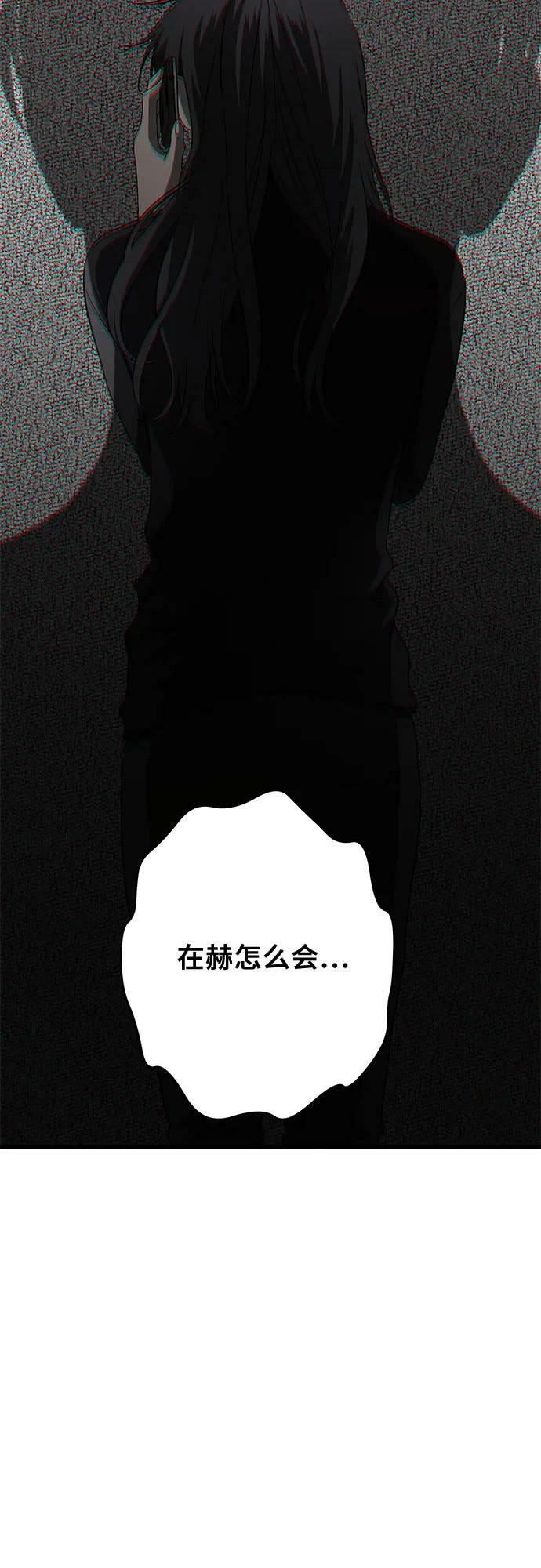 第95话62
