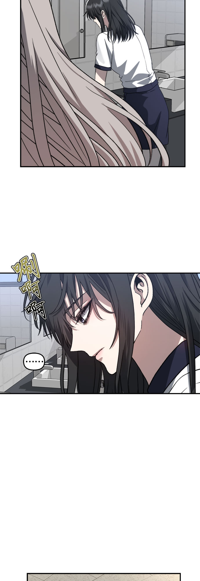 第58话31