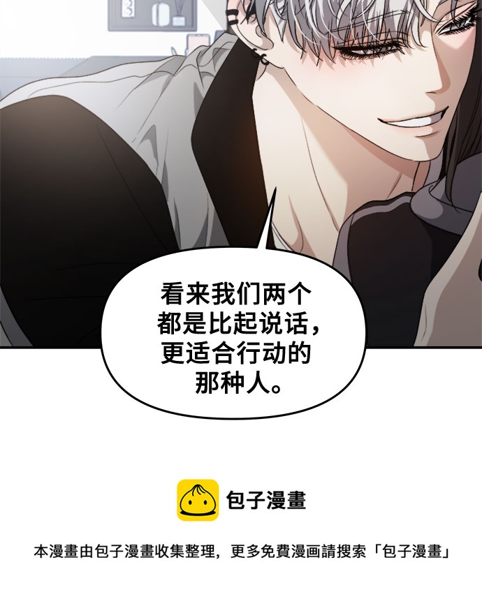 第68话49