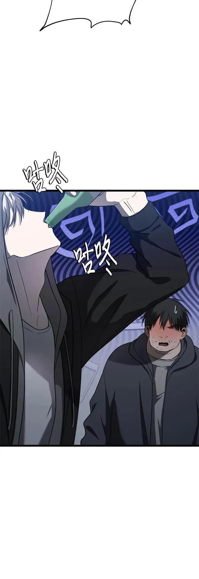 第114话13