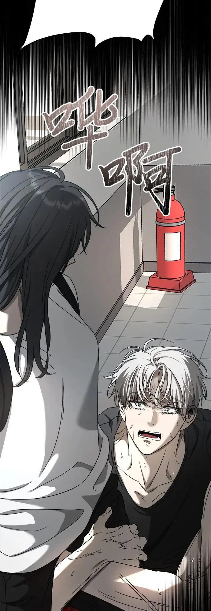 第115话37