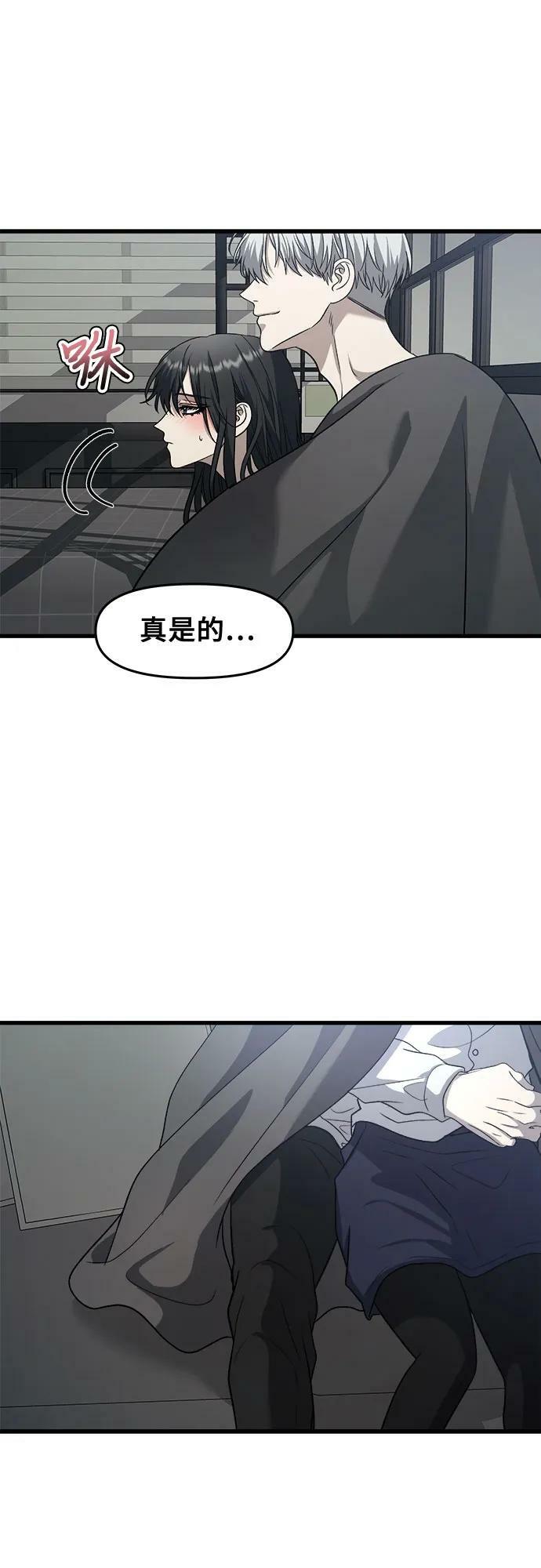 第90话26
