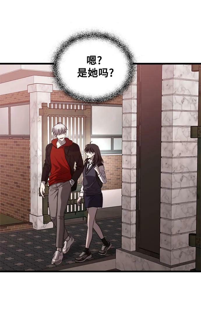 第82话53