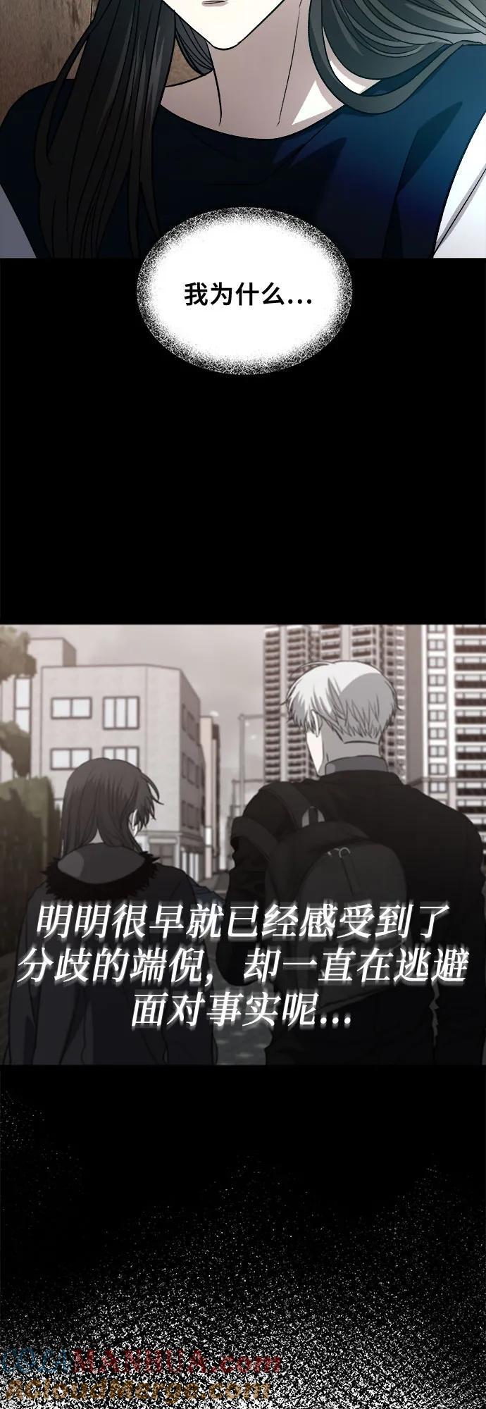 第98话63