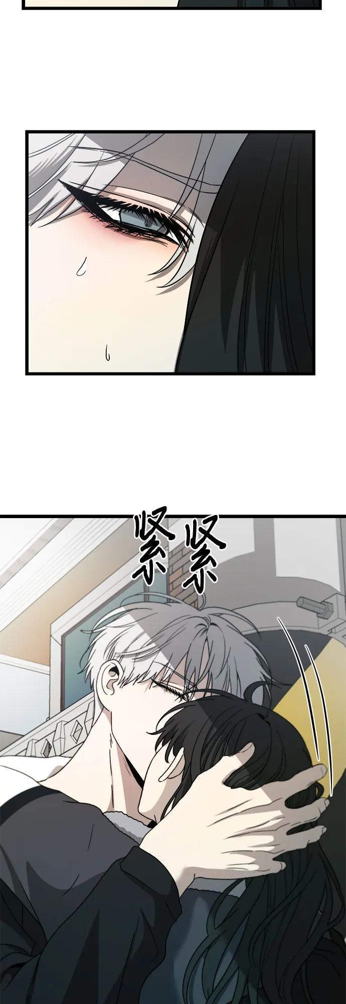 第101话7