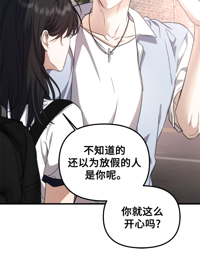第50话22