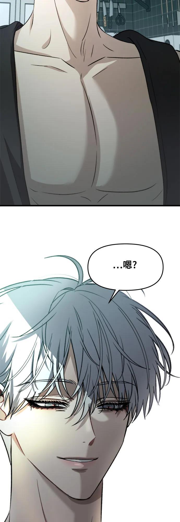 第96话2