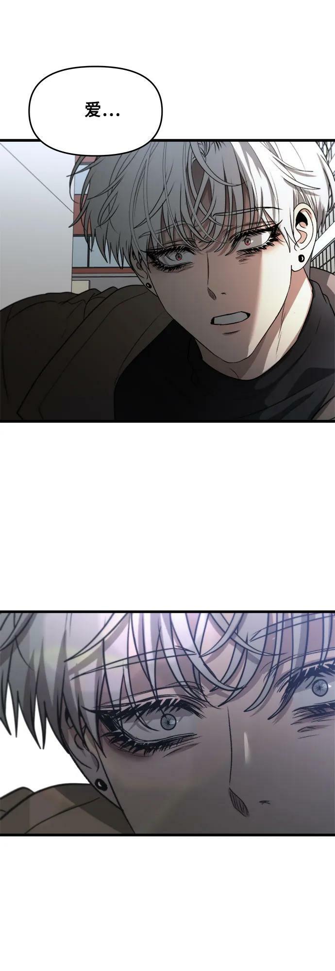 第87话46