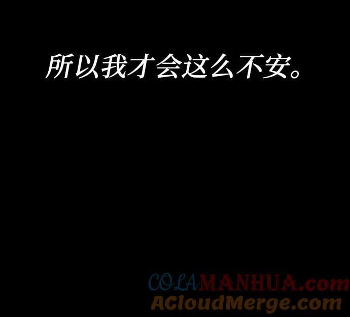第96话40