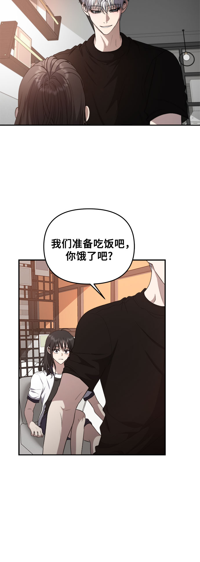 第63话8