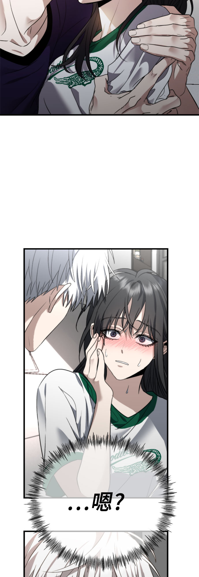 第55话45