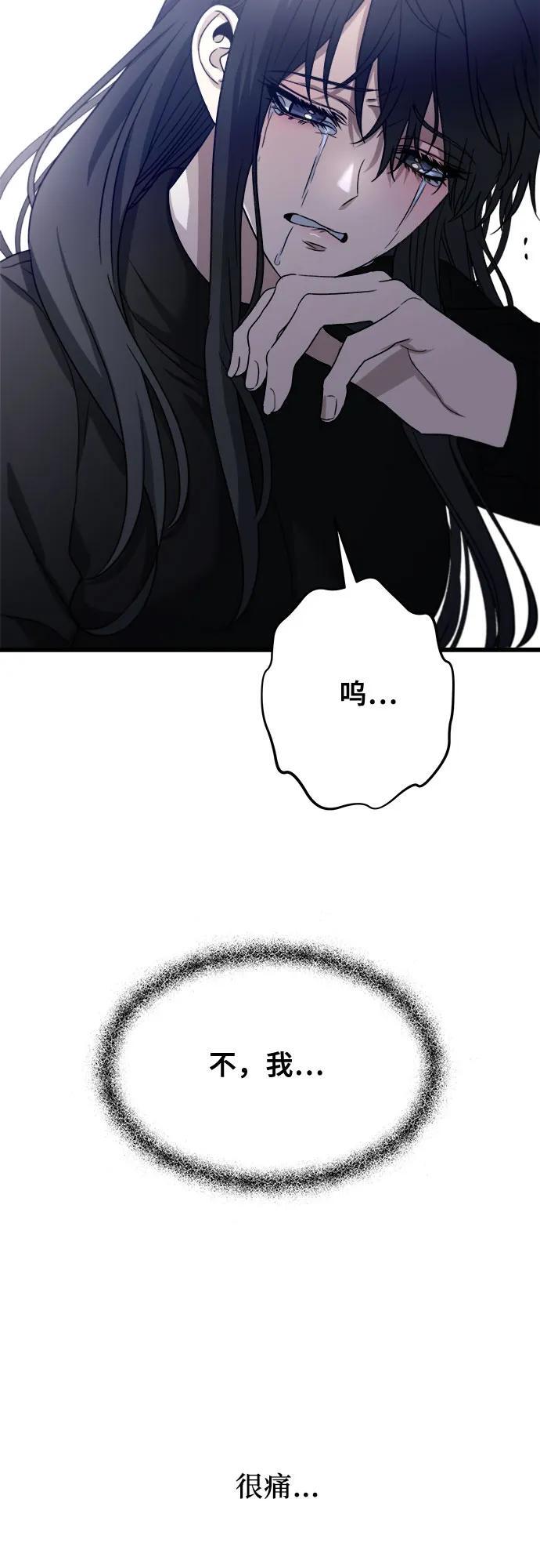 第96话98