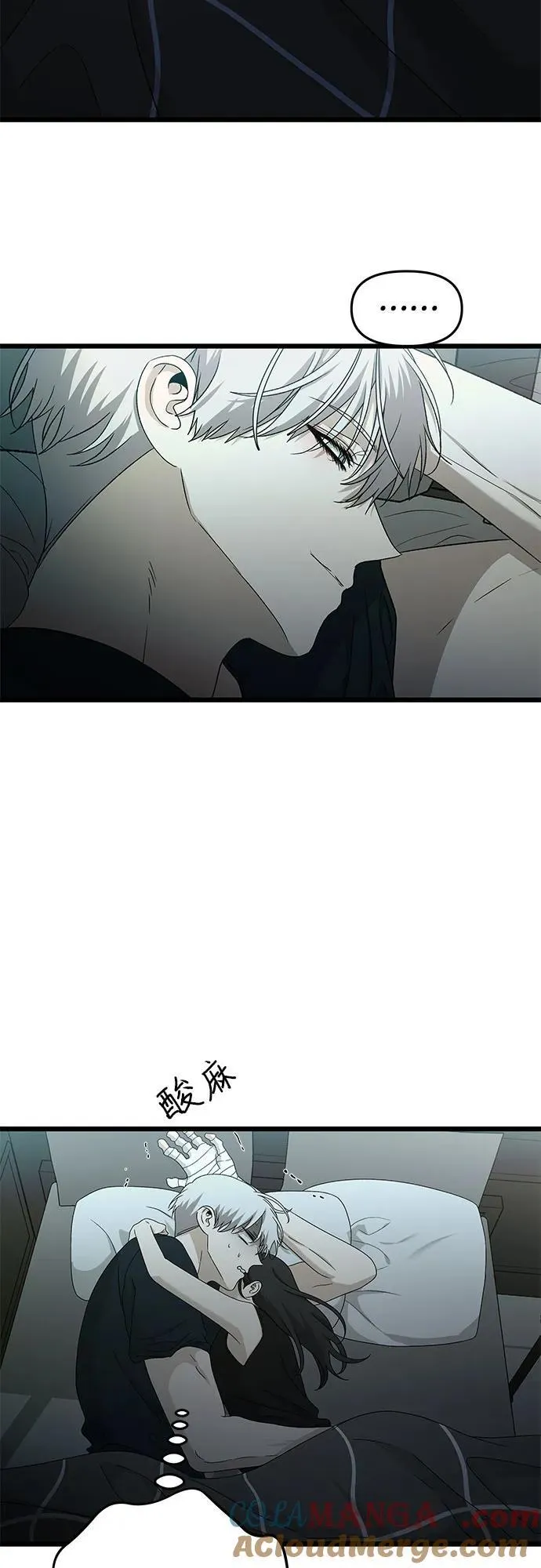 第126话9