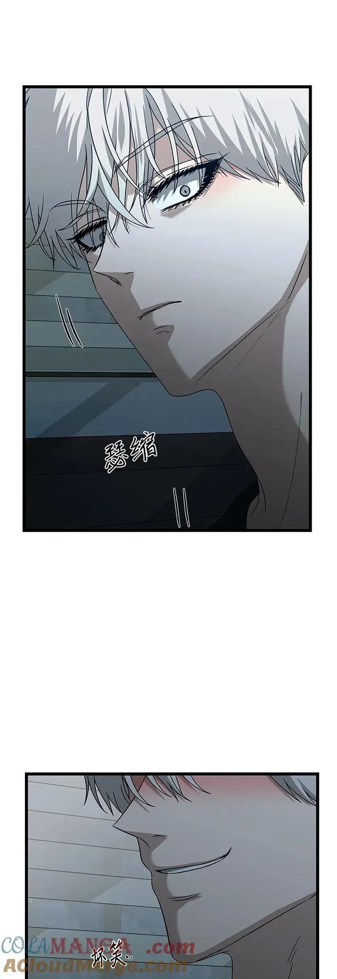 第126话21