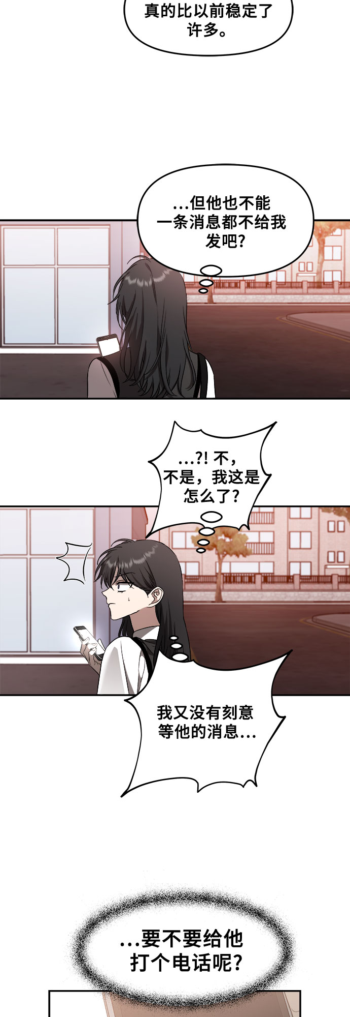 第56话22