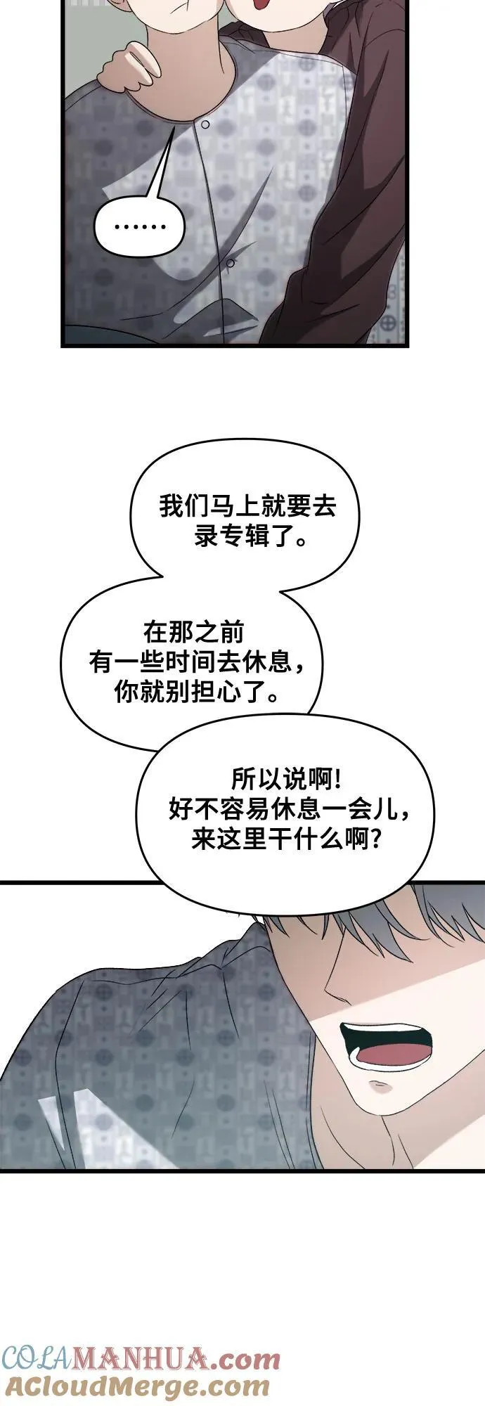 第122话30