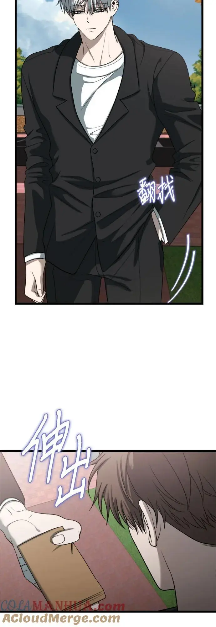 第111话27