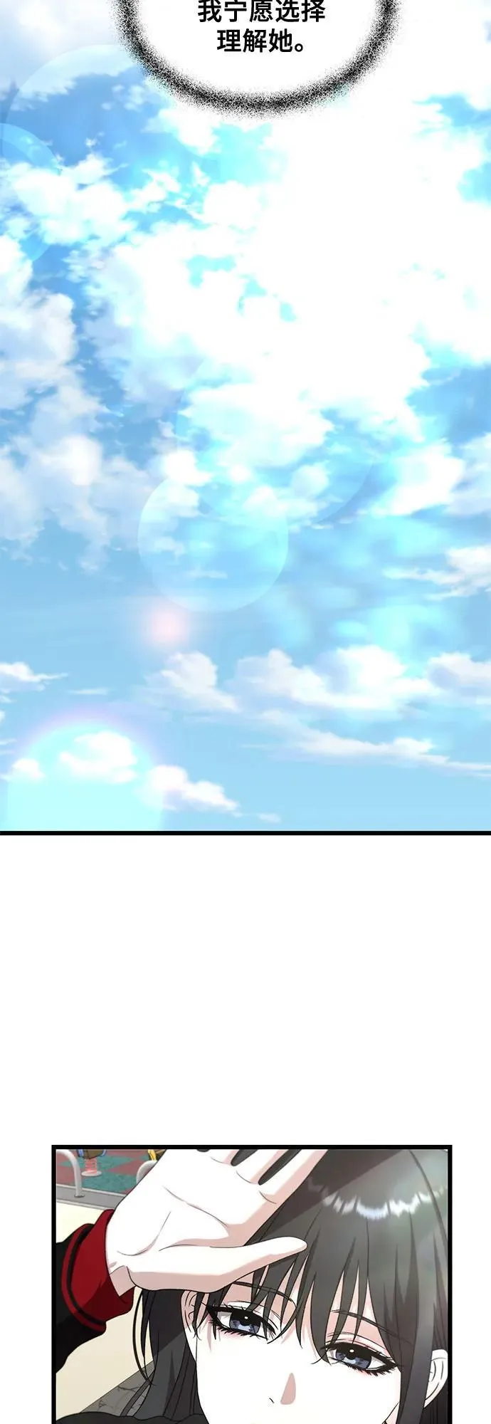 第131话13