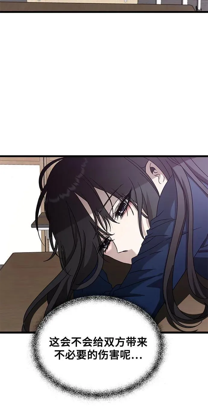 第129话26
