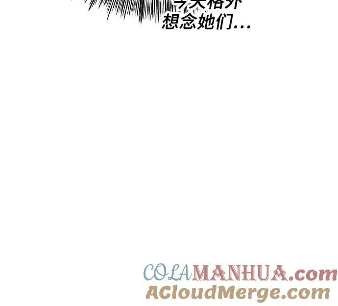 第107话15