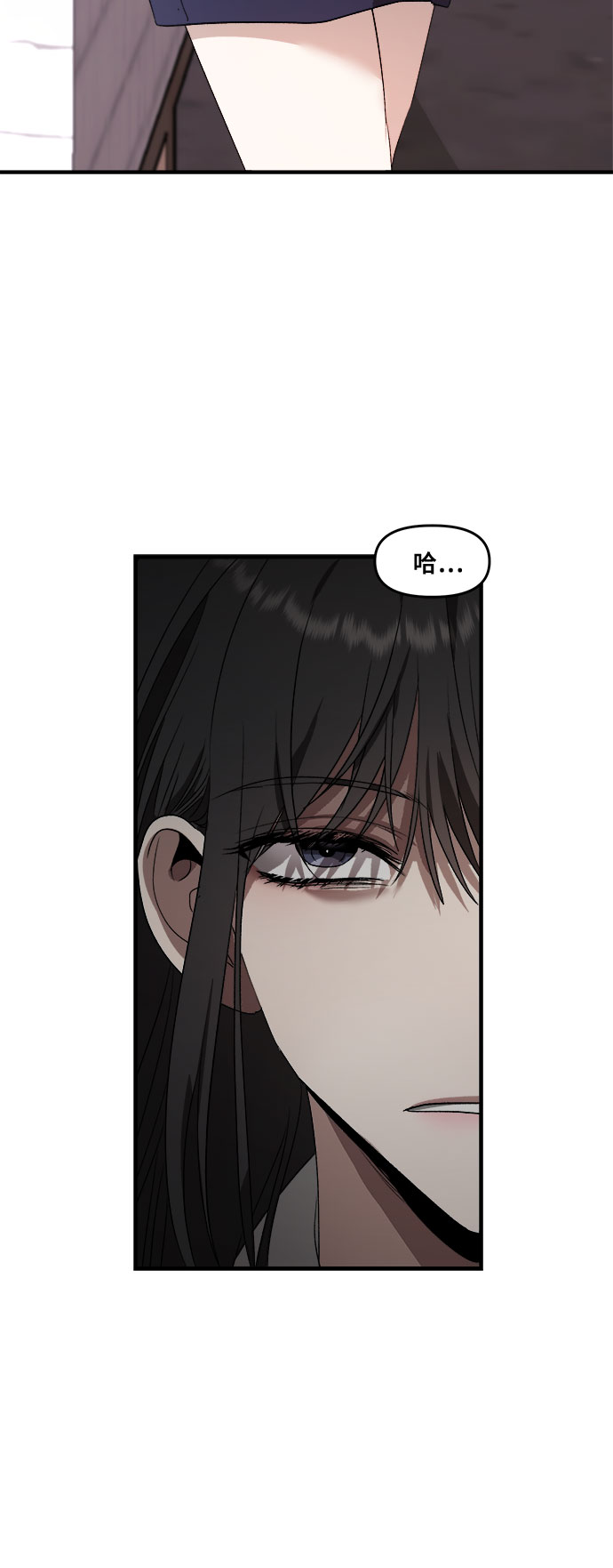 第38话27
