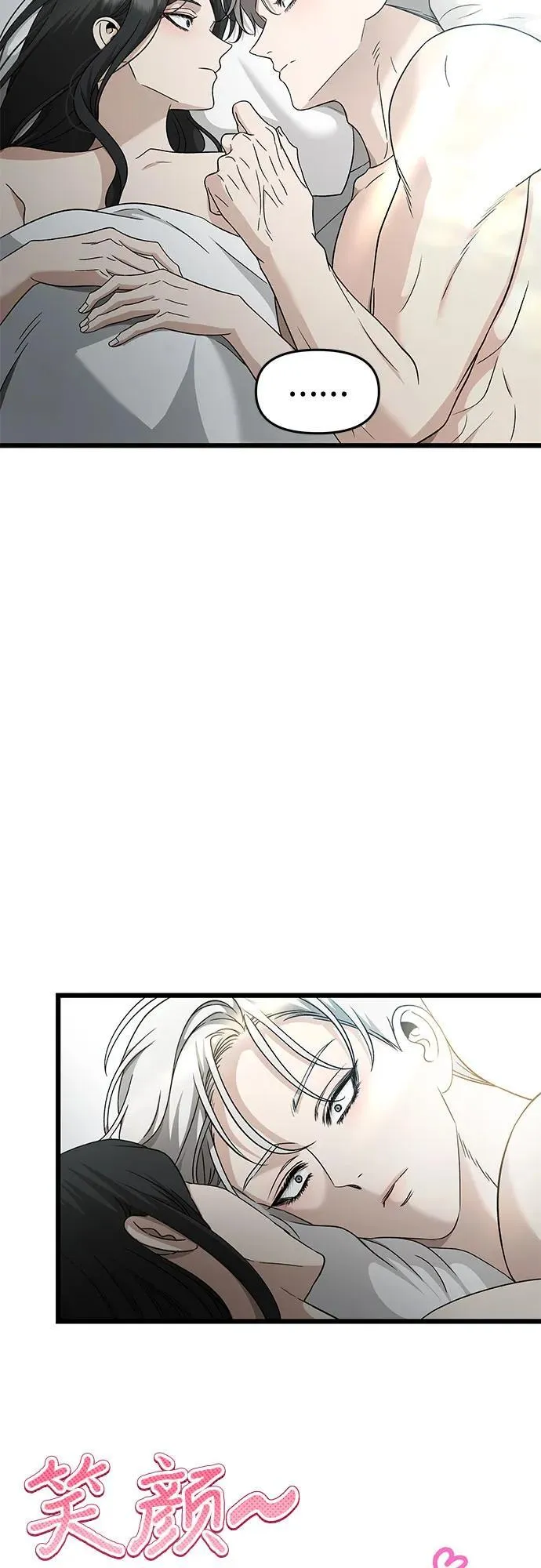 第146话46