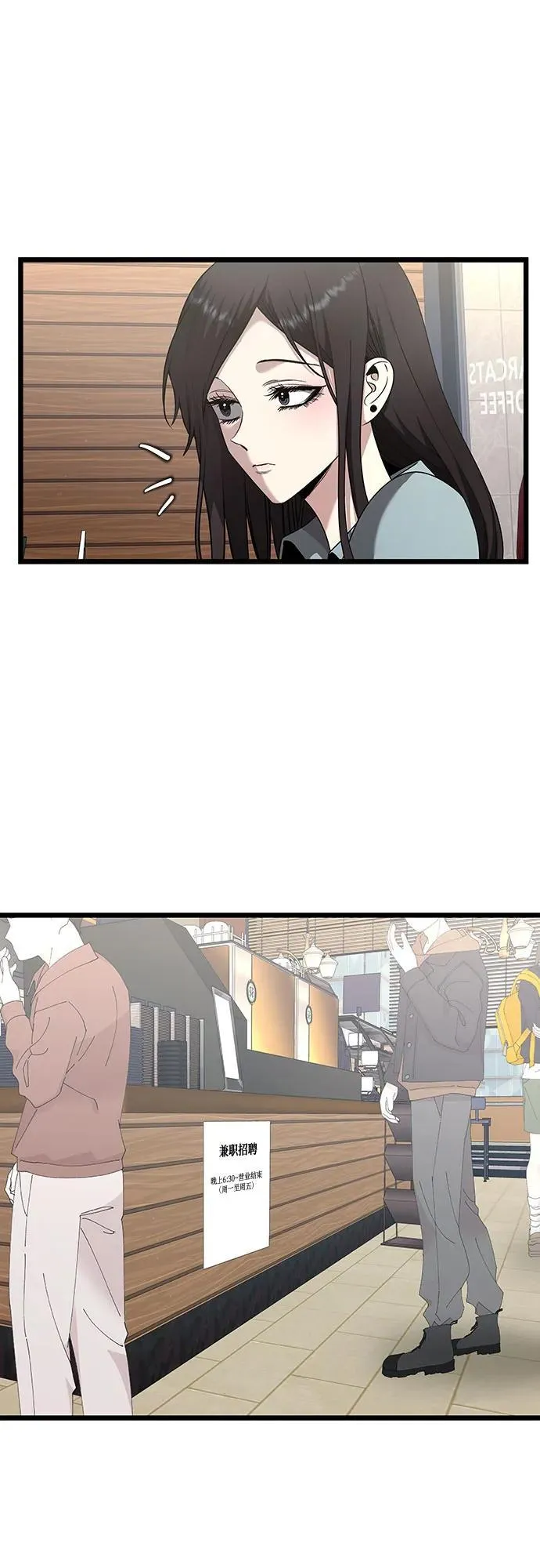 第139话41