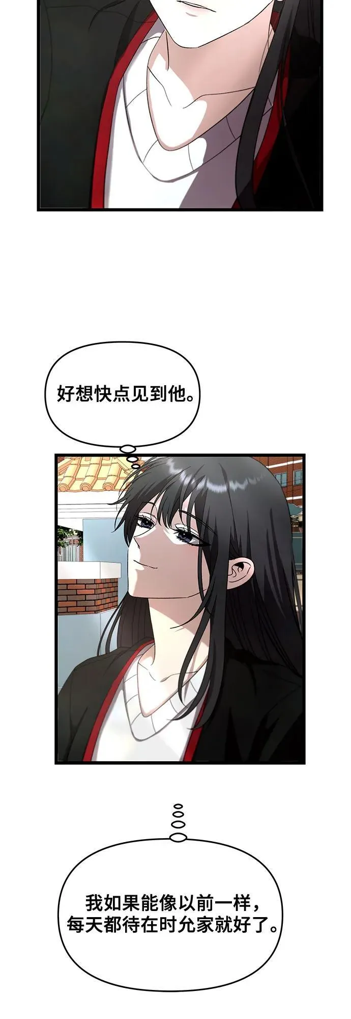 第131话14