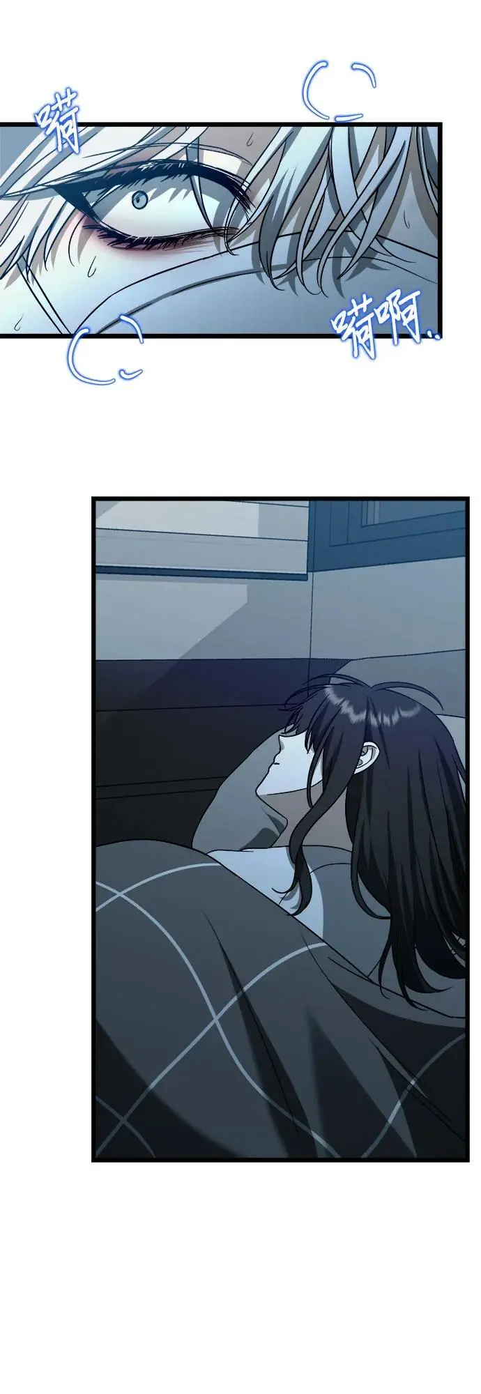 第109话76