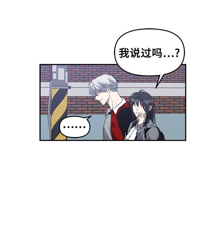 第66话44