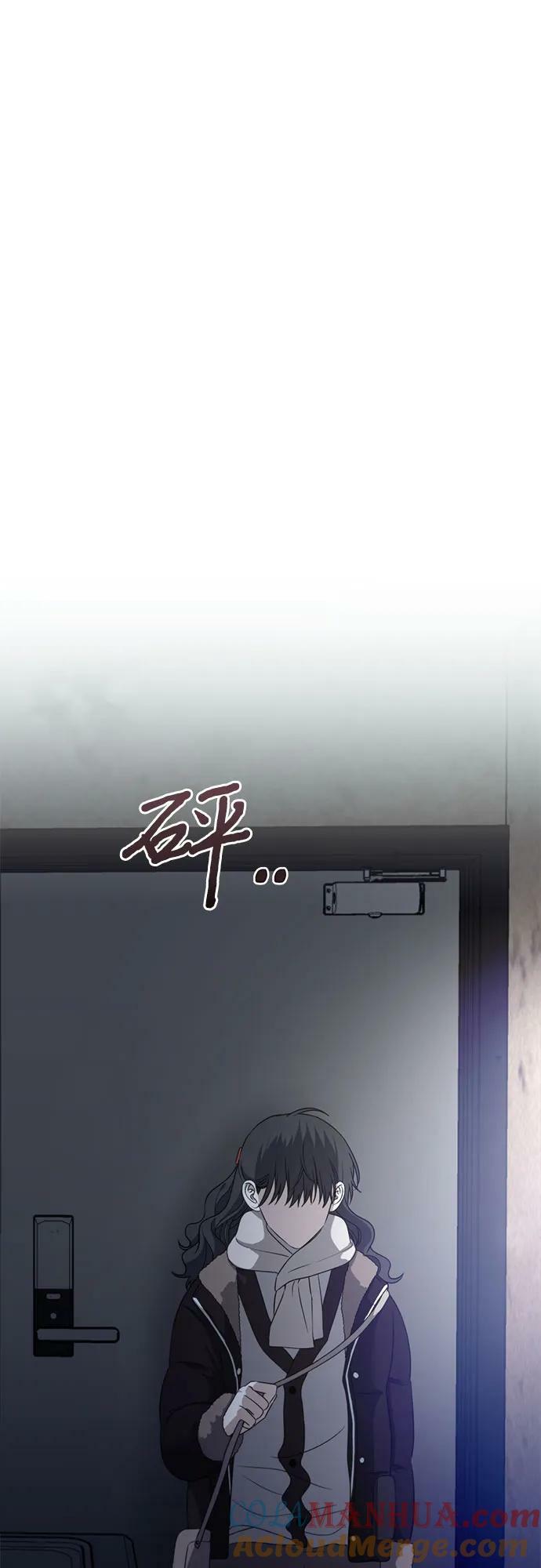 第93话30