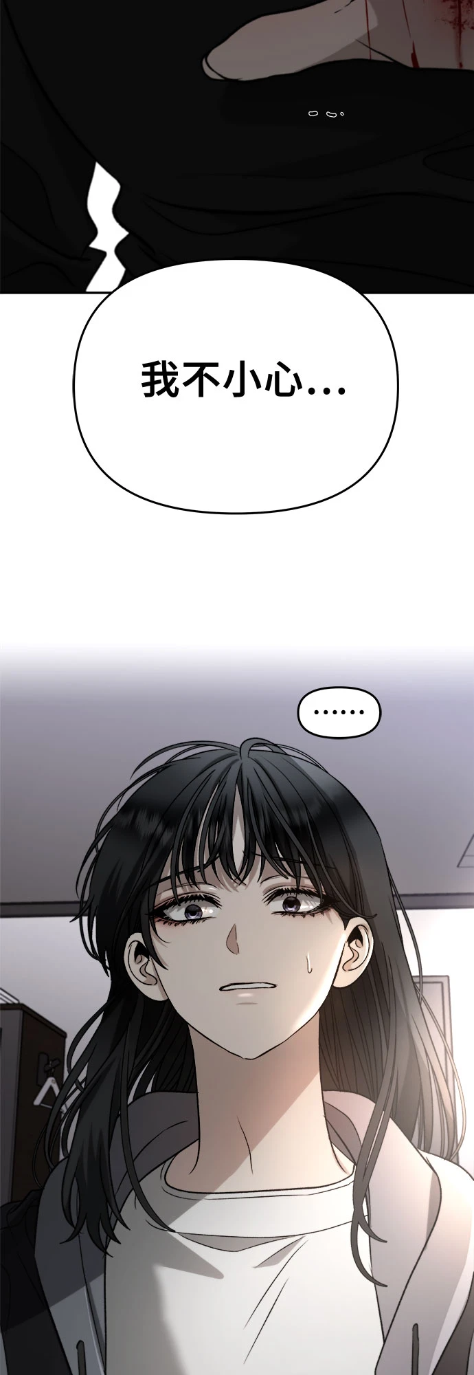 第73话73