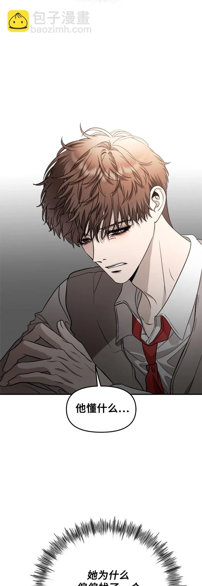 第72话47