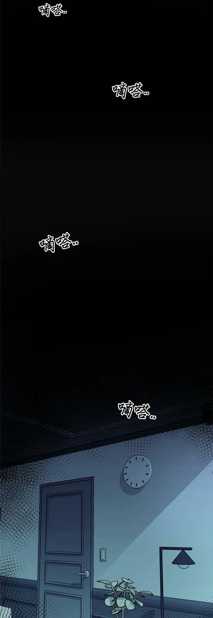 第90话61