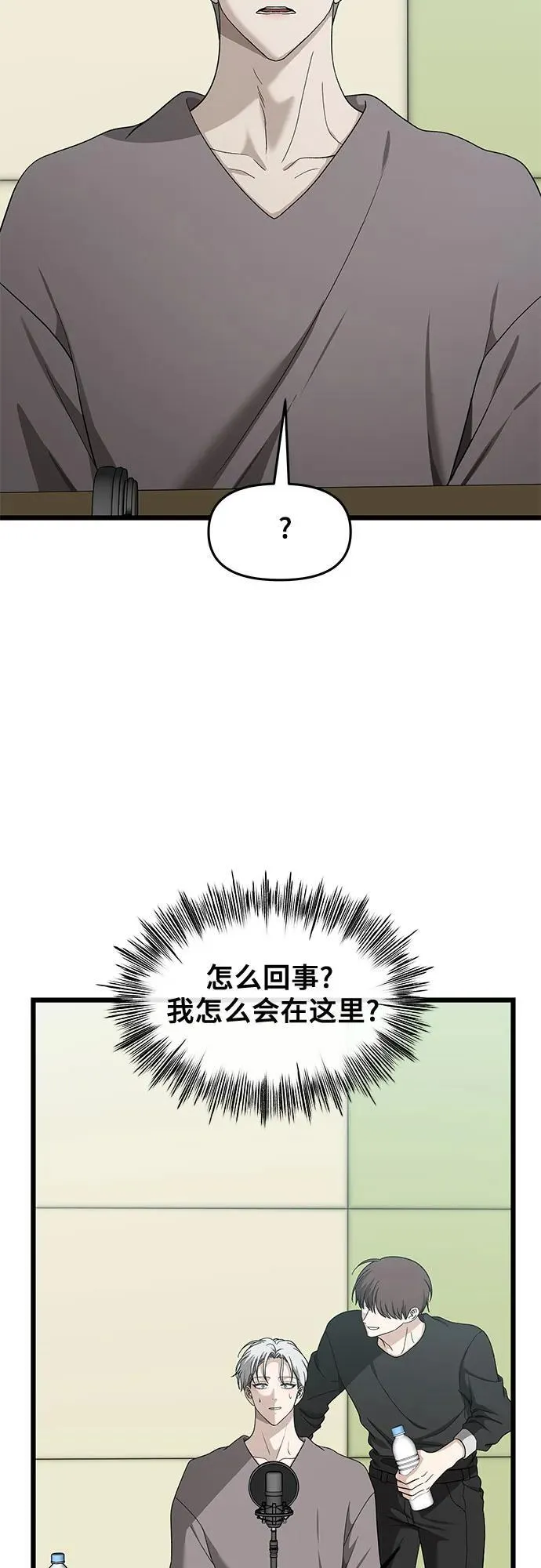 第151话46