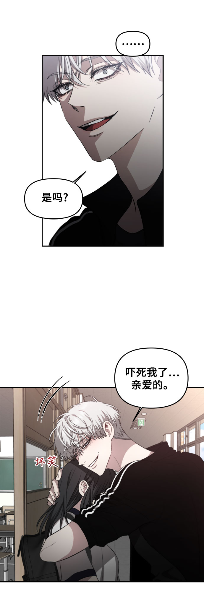 第60话40
