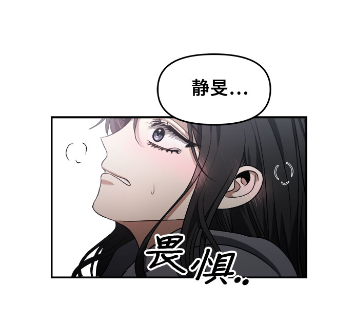 第68话39