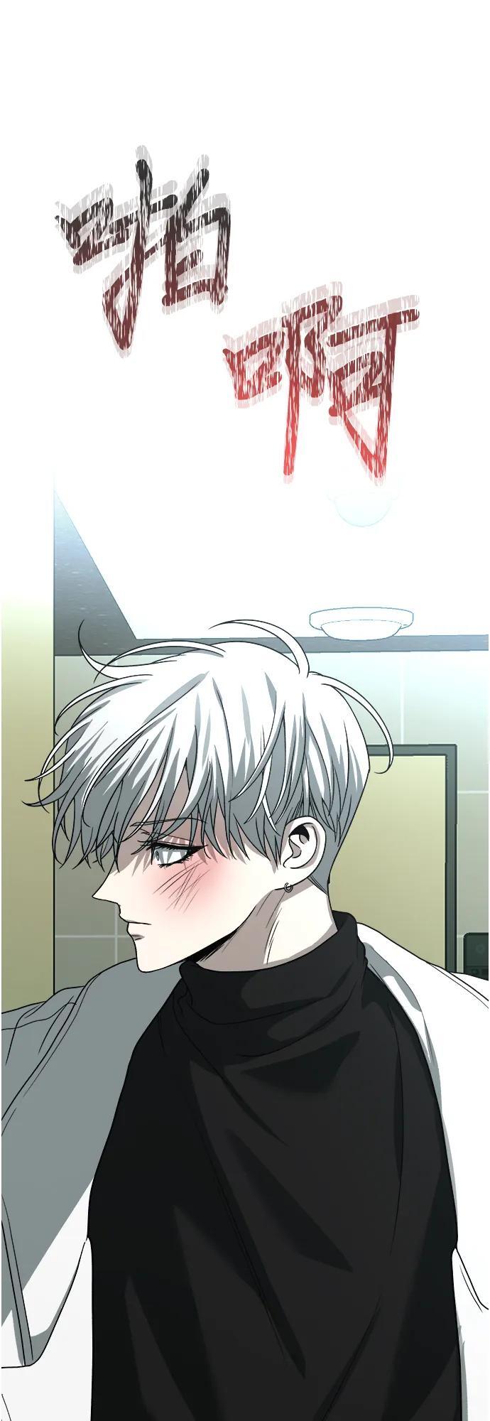第104话83