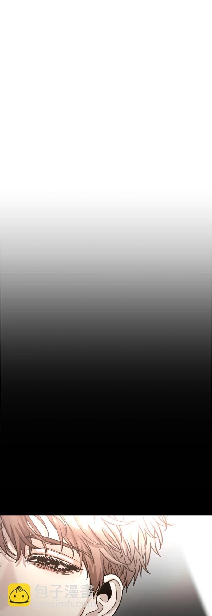 第72话11
