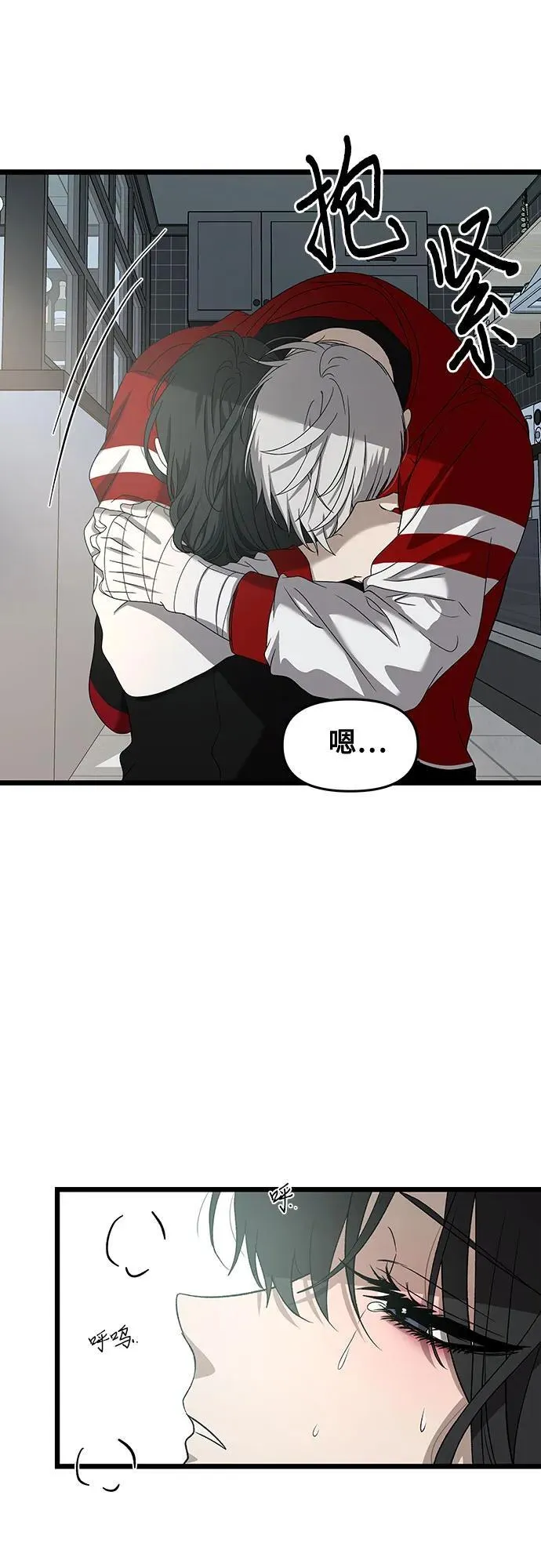 第131话43