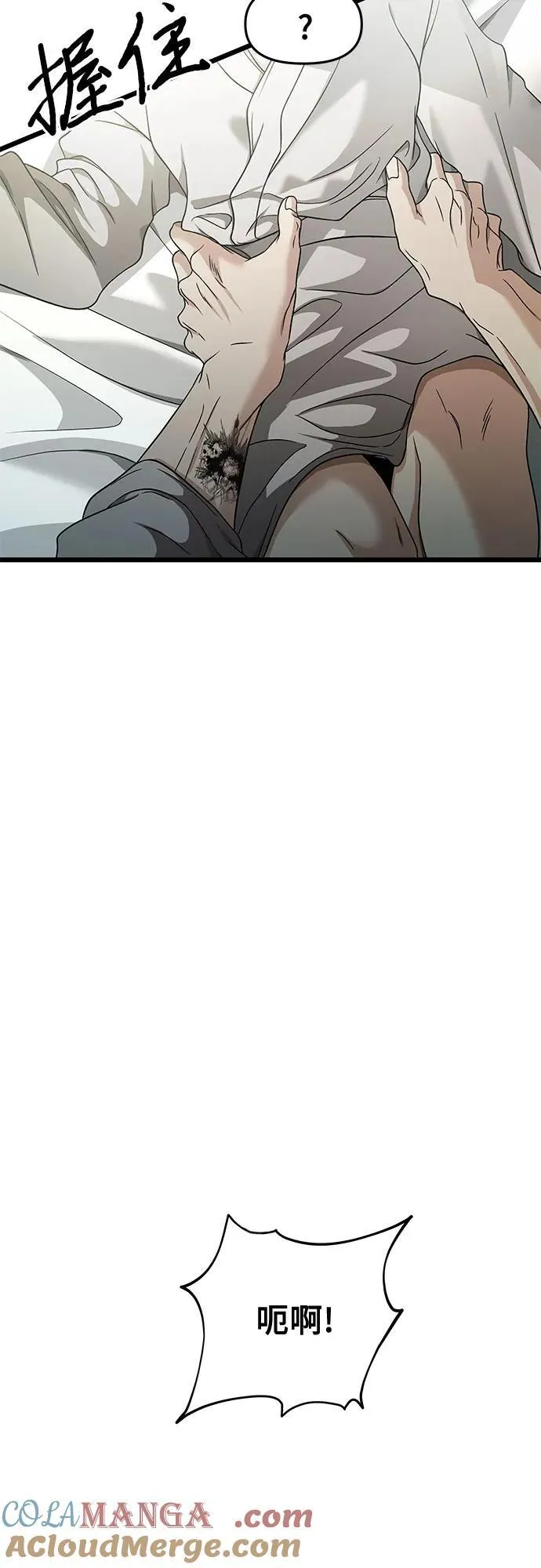 第146话21