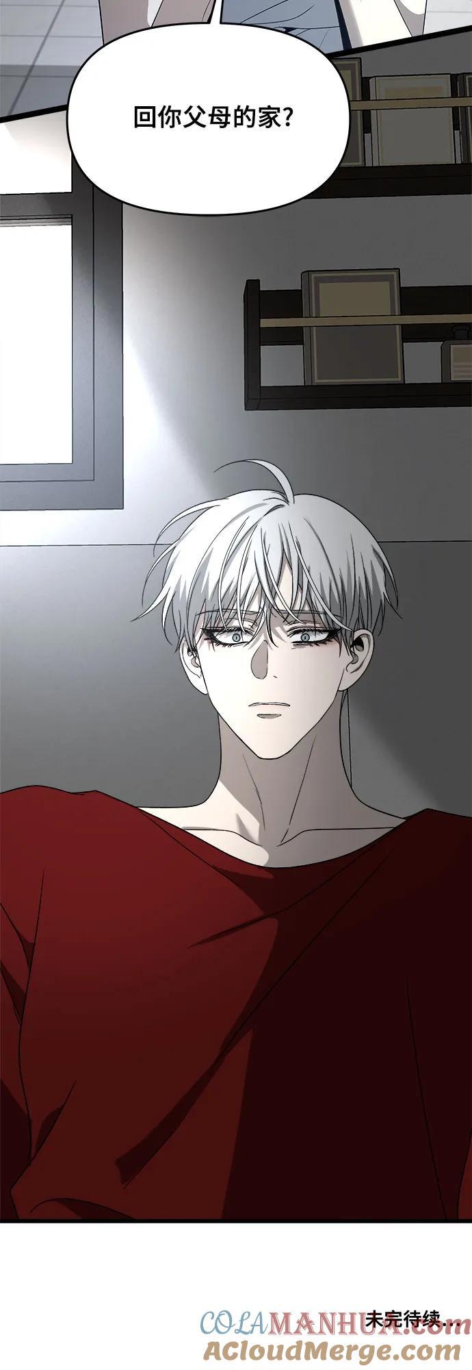第103话78