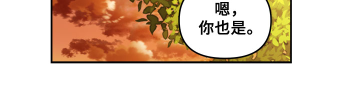 第56话19