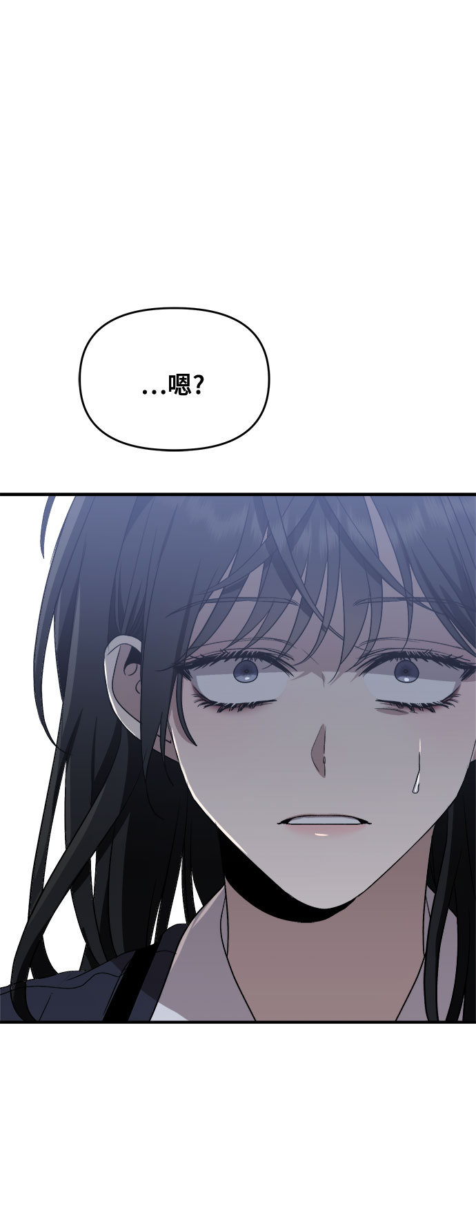 第47话12