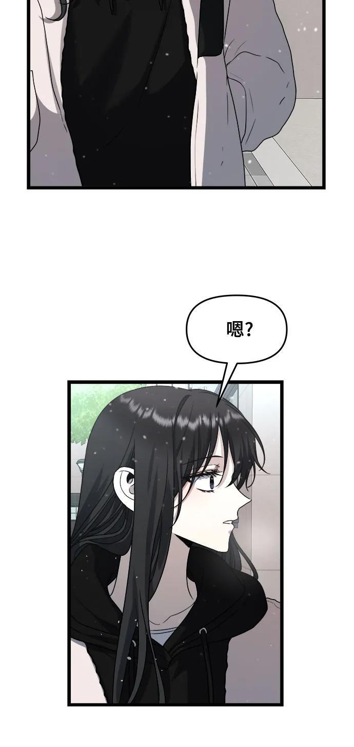 第104话67